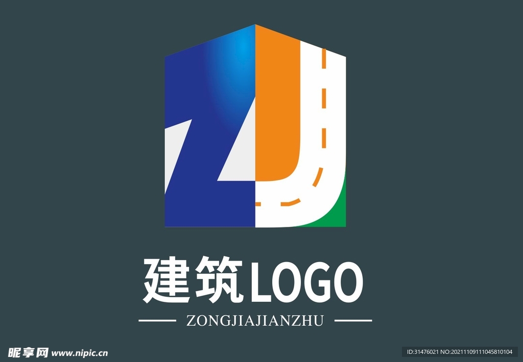 建筑LOGO