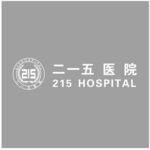 咸阳市215医院 标志