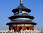 天坛 古建筑