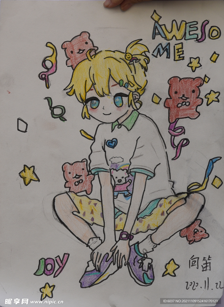 可爱女孩