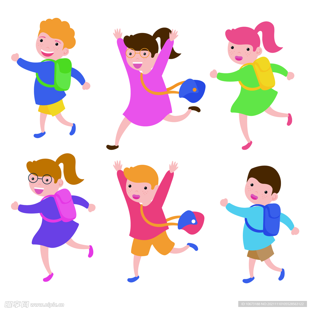 学生