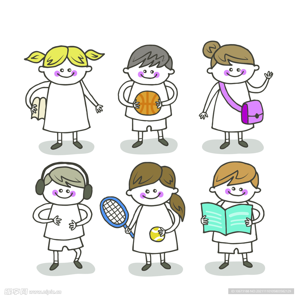 学生