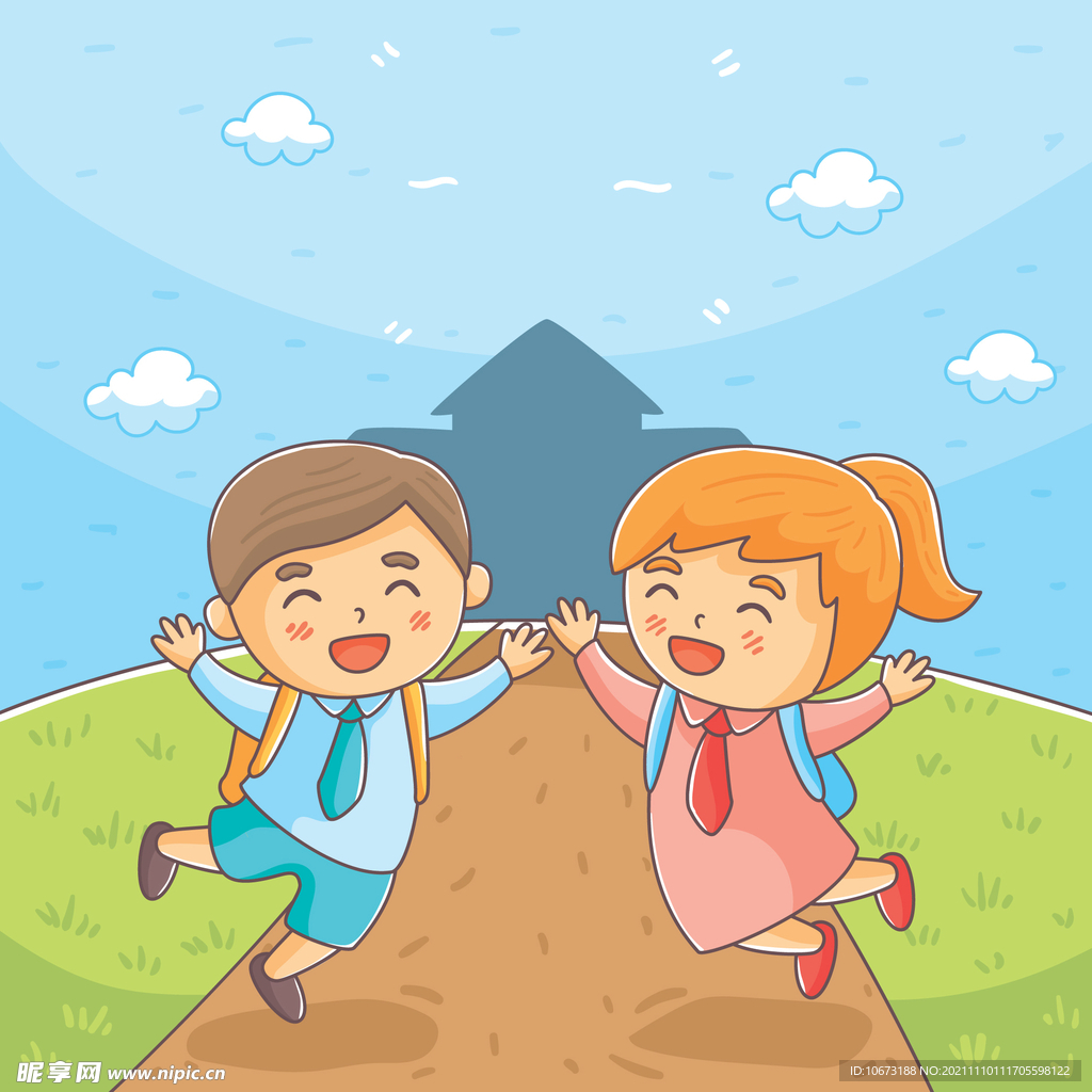 学生