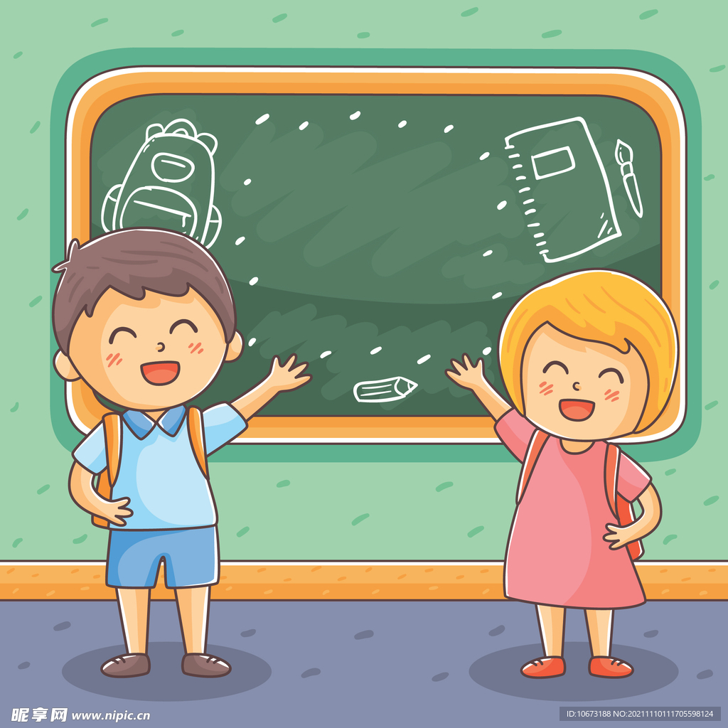学生