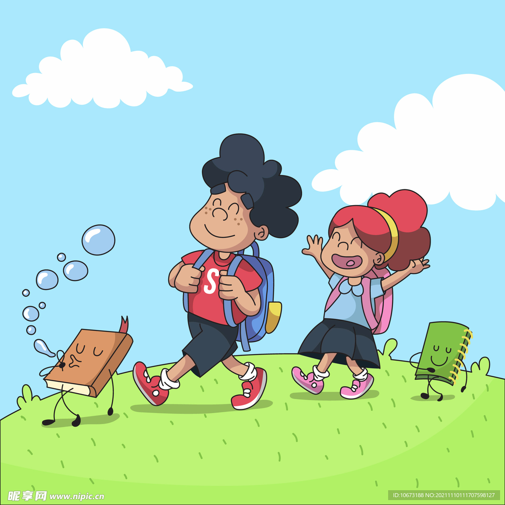 学生