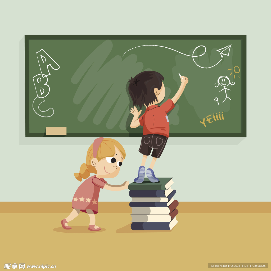 学生