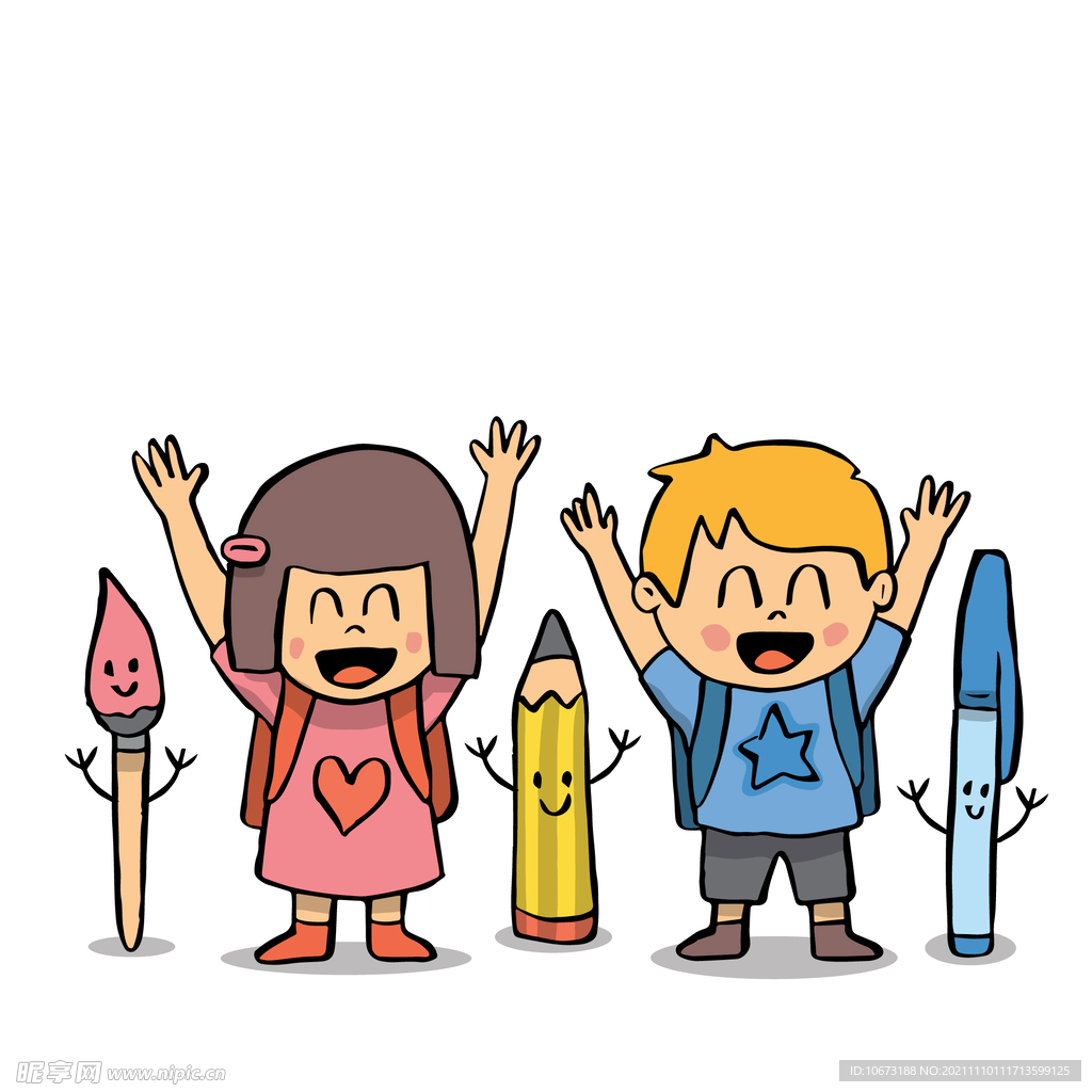 学生