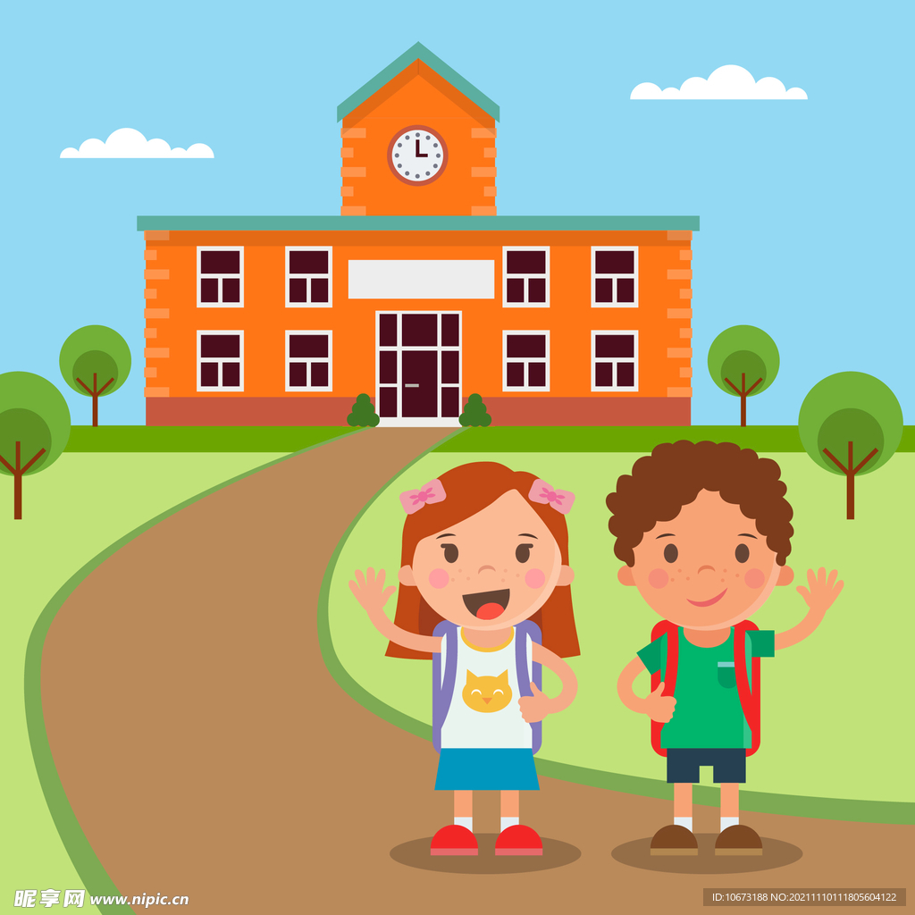 学生