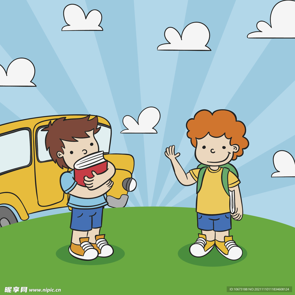 学生