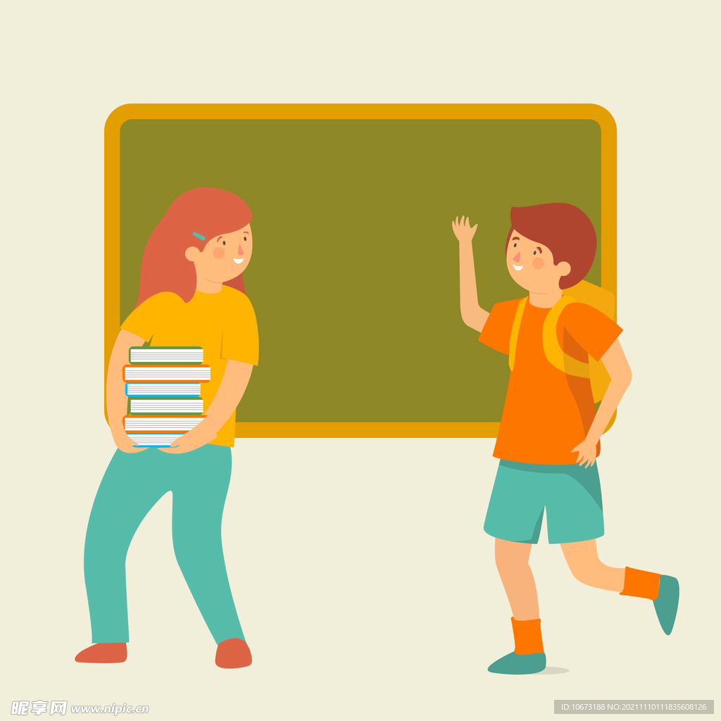 学生