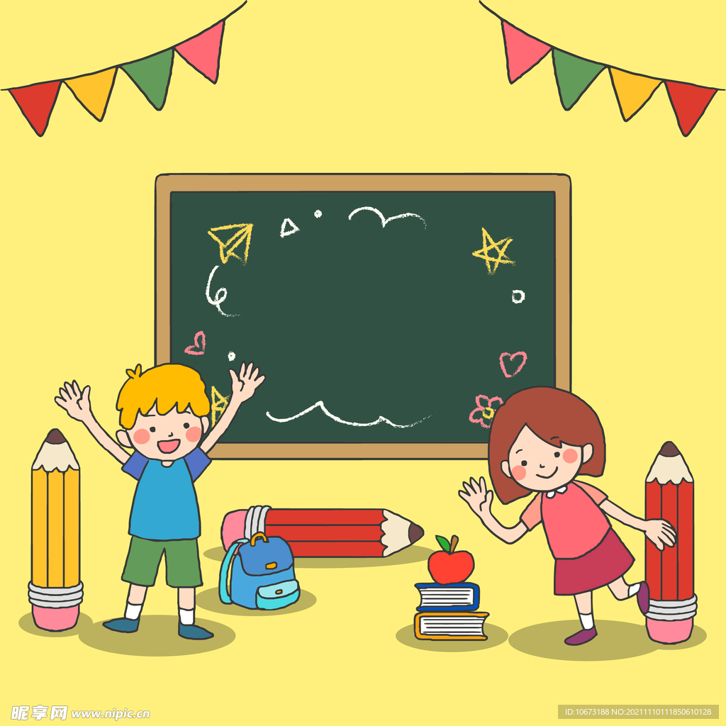 学生