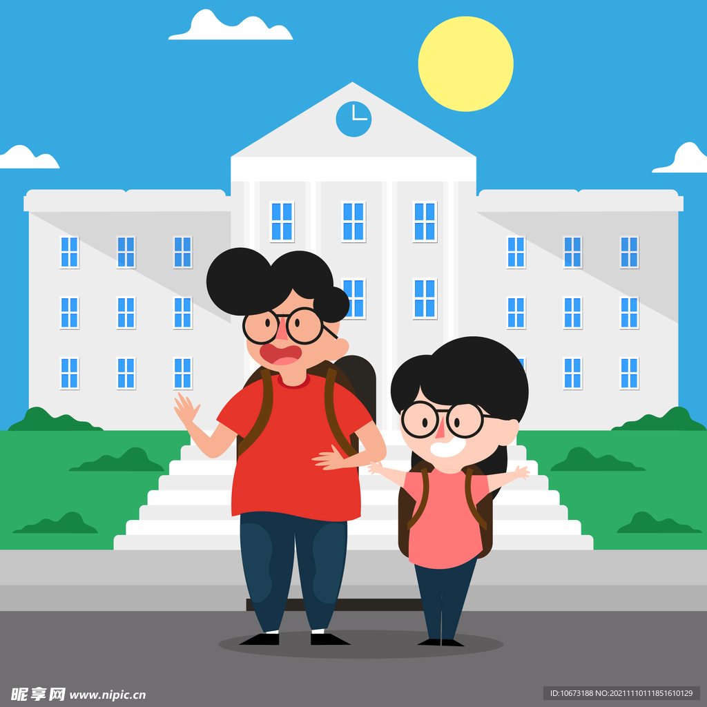 学生