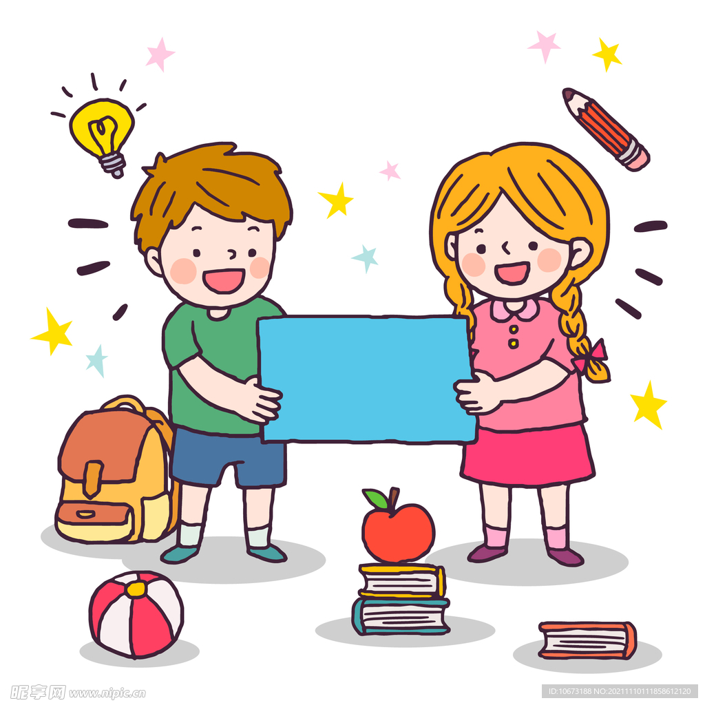 学生