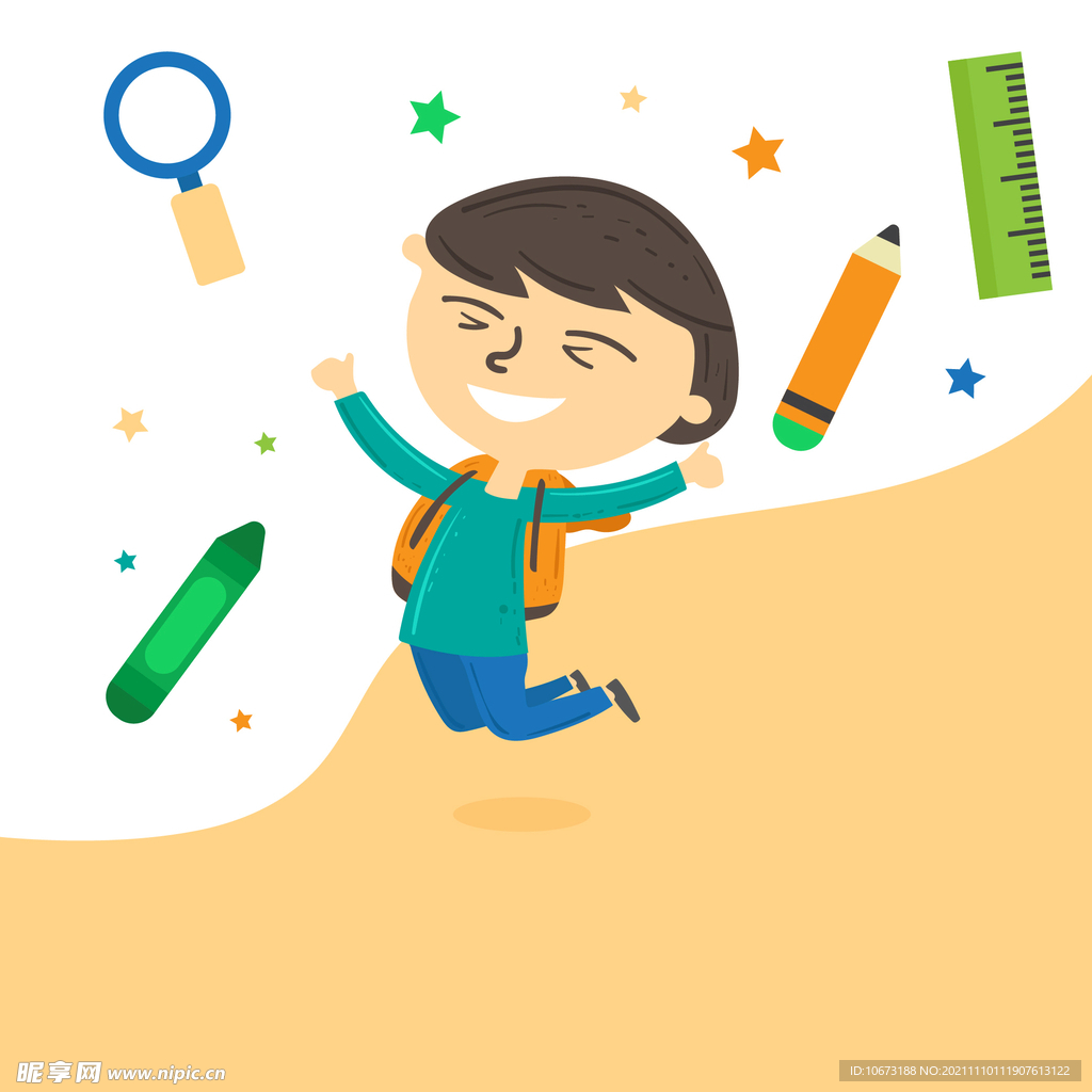 学生