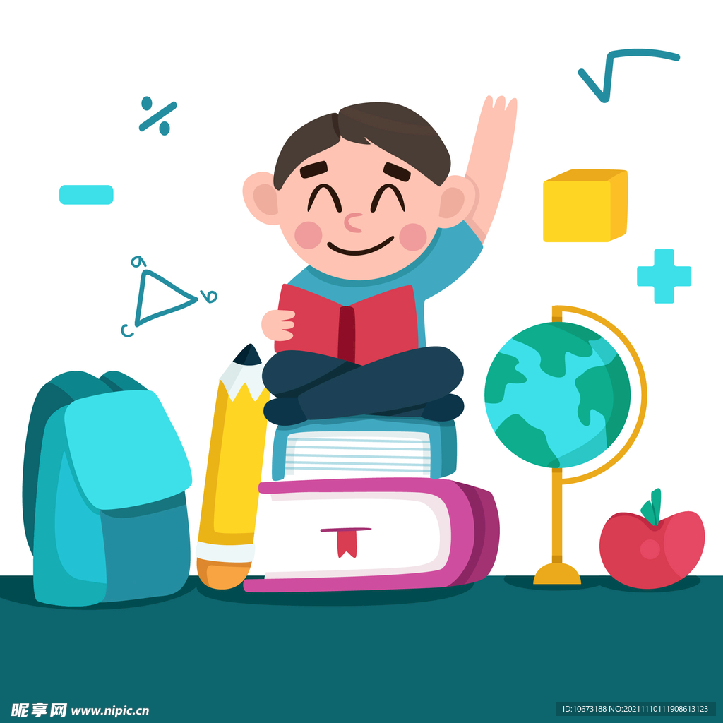 学生