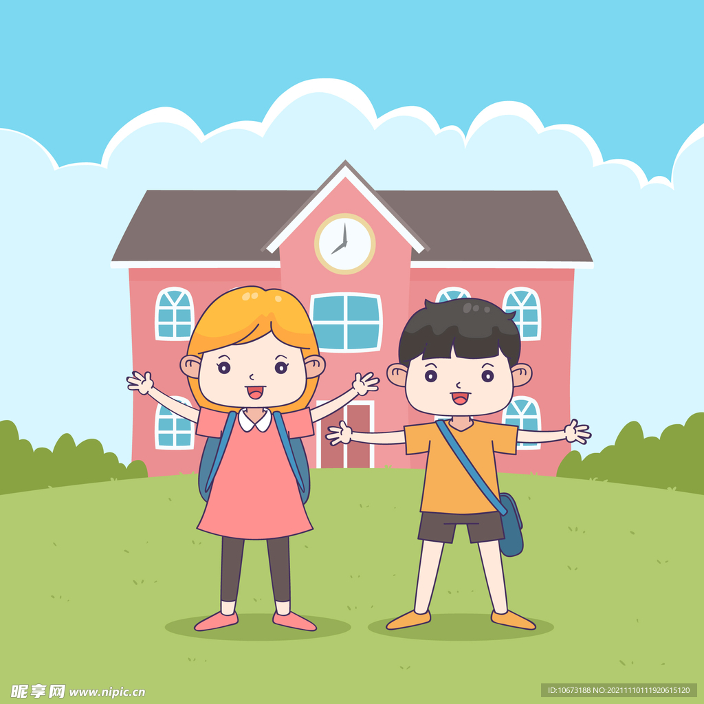 学生