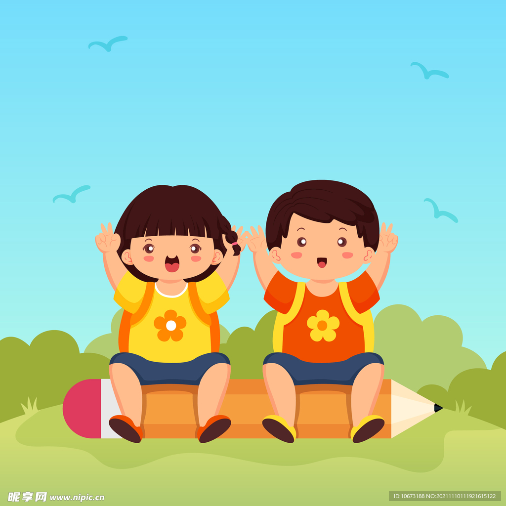 学生