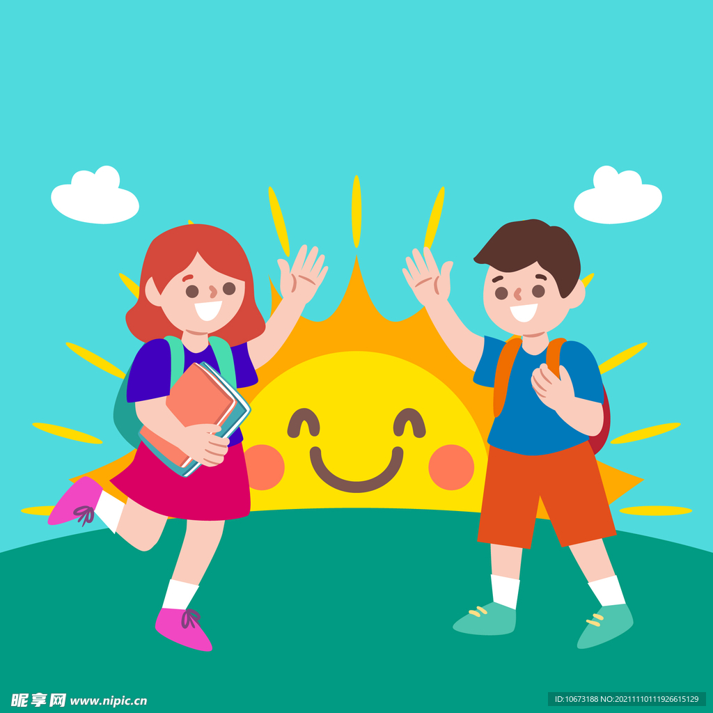 学生