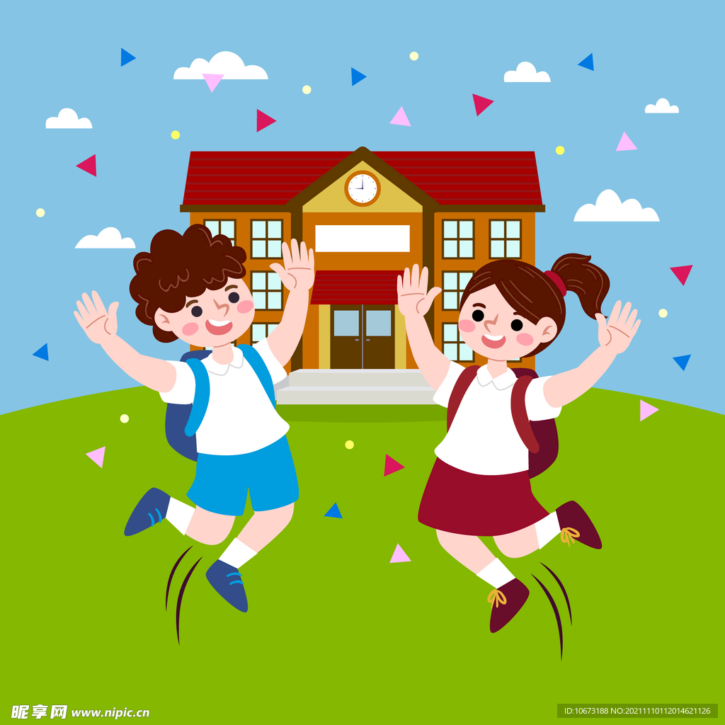 学生