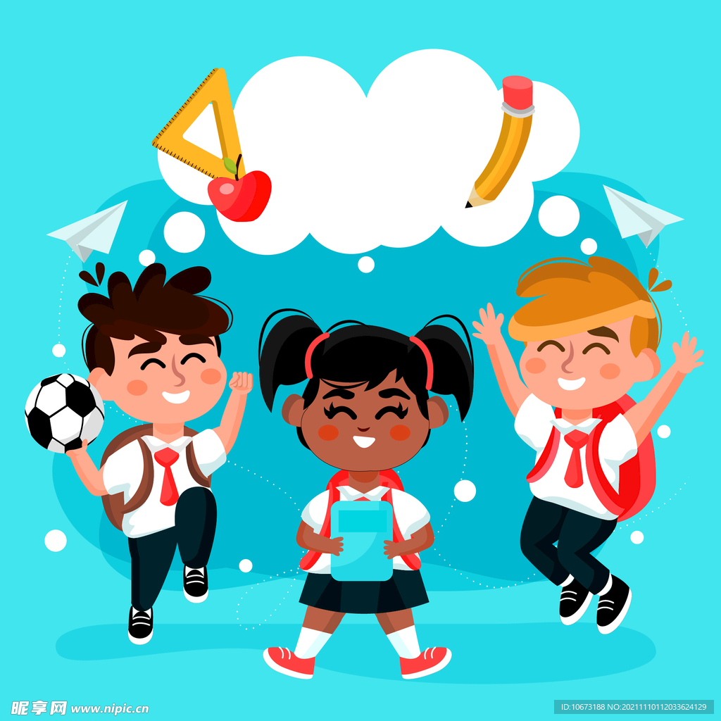 学生