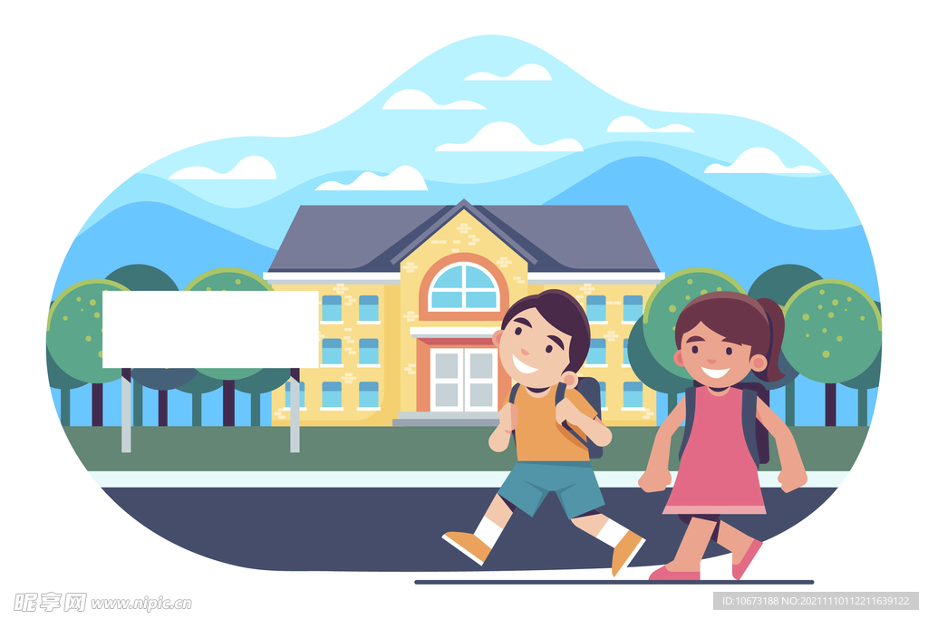学生