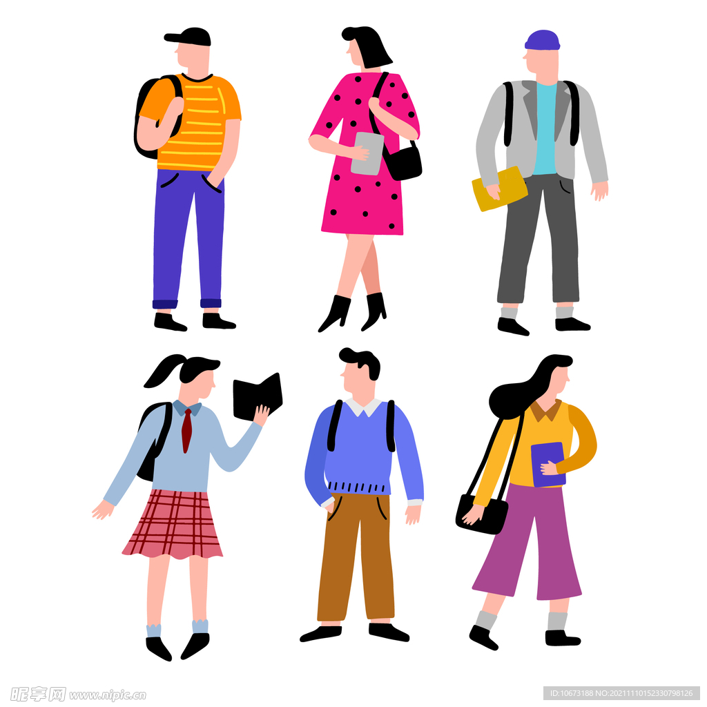 大学生 