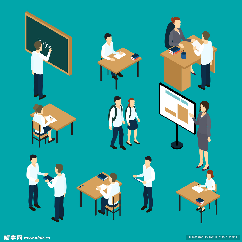 大学生