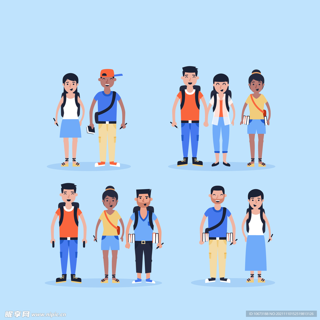 大学生