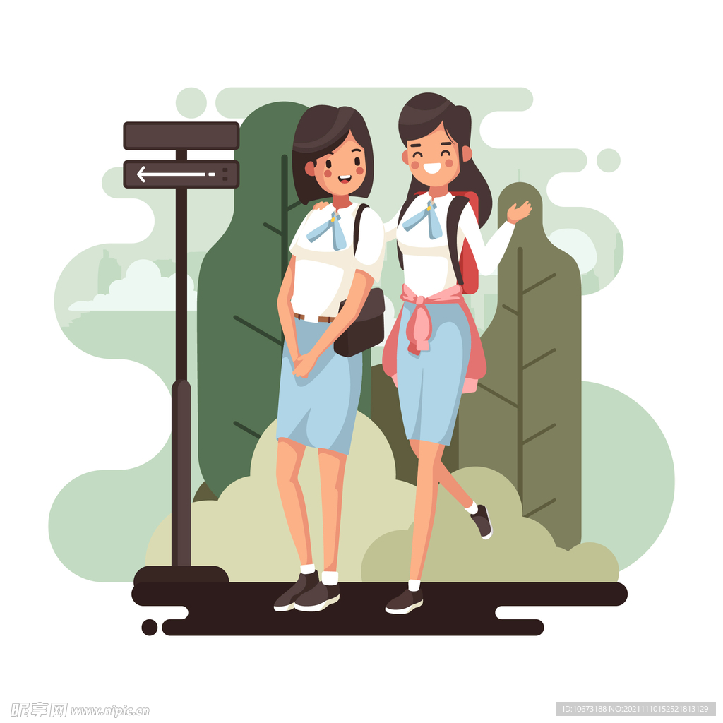大学生
