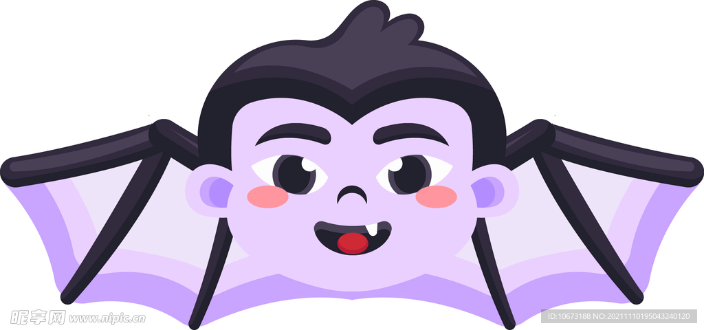 吸血鬼 