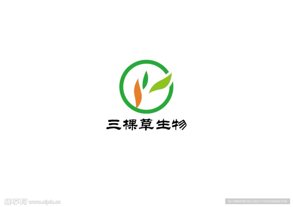 生物标识设计
