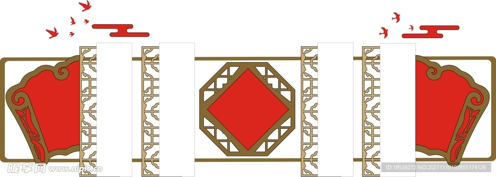 党建