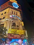 上海时装商店