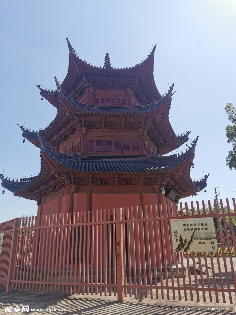 古建筑