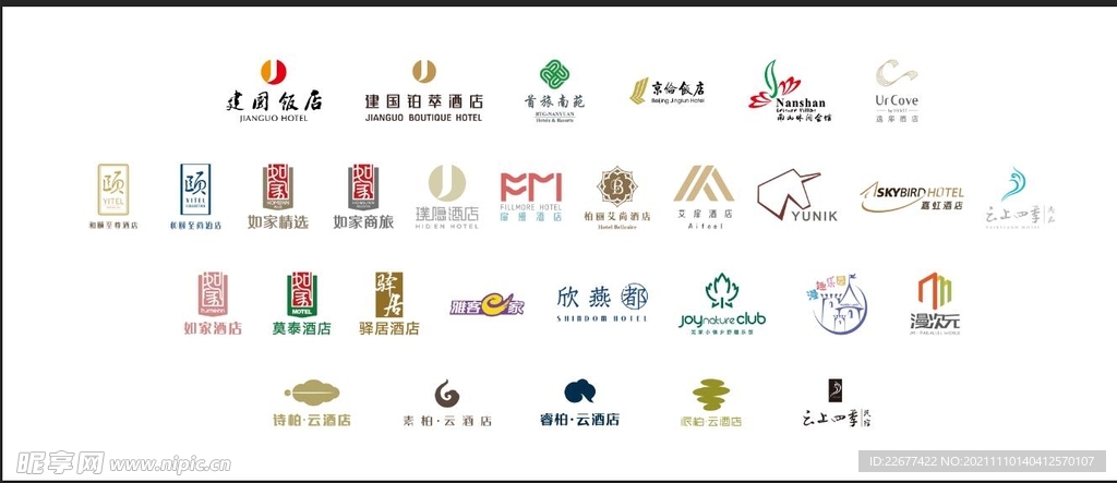 如家酒店logo