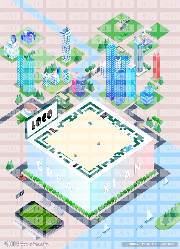 创意动态二维码