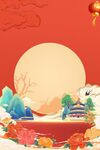 2022背景