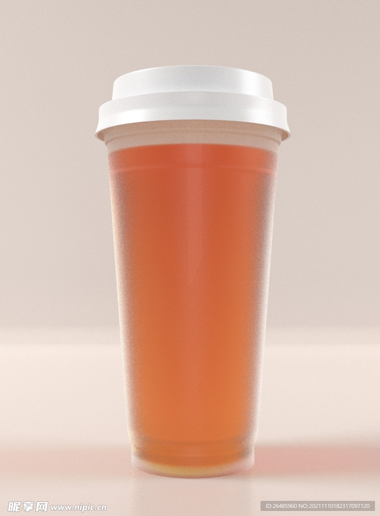磨砂透明奶茶杯