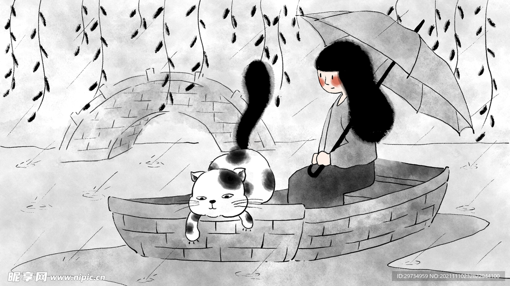 人物猫下雨节气插画