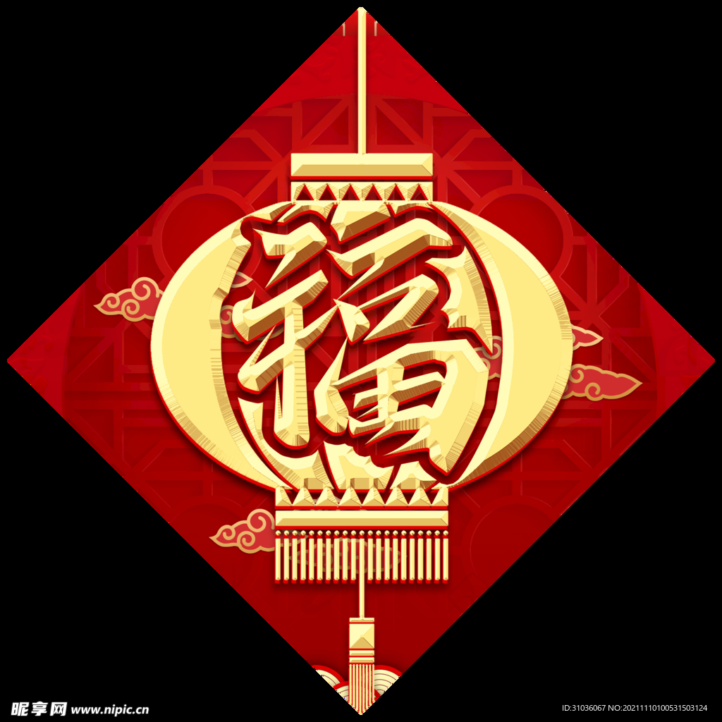 春联
