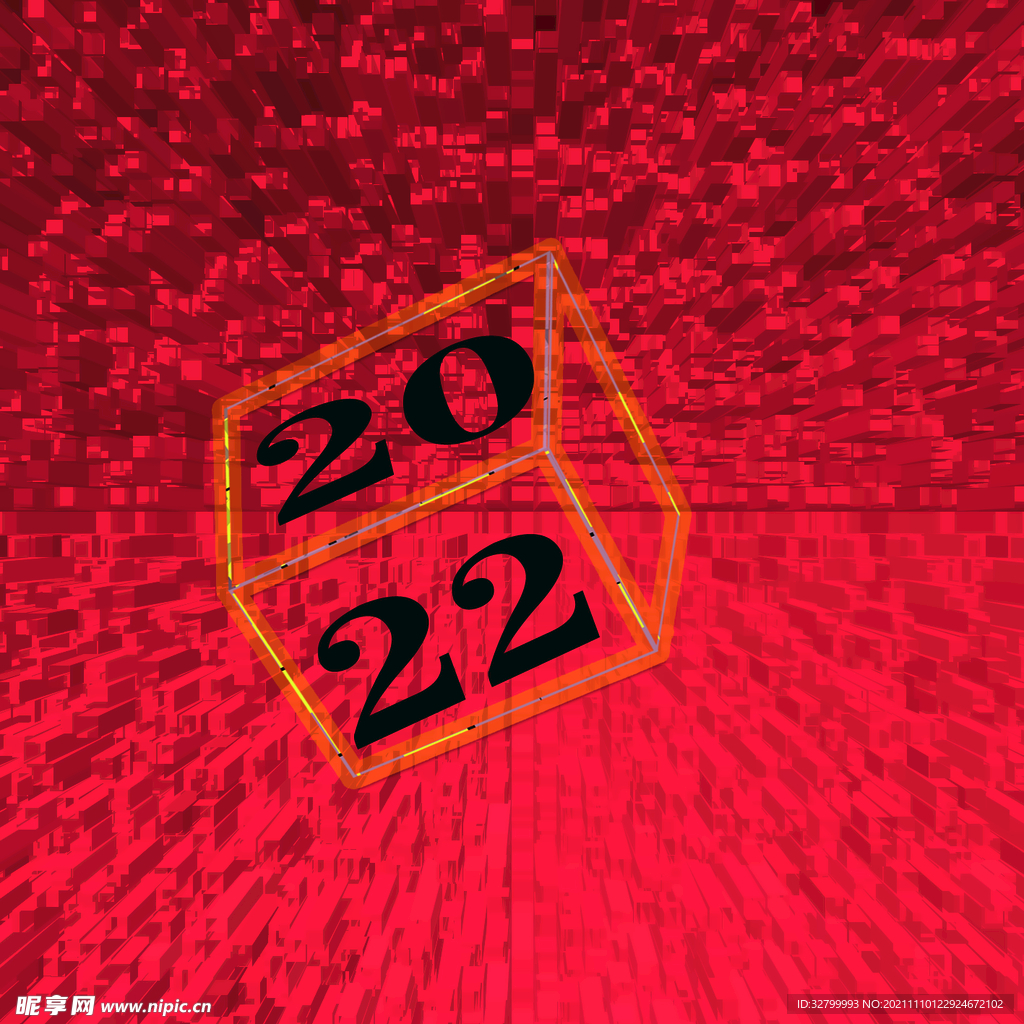 2022年