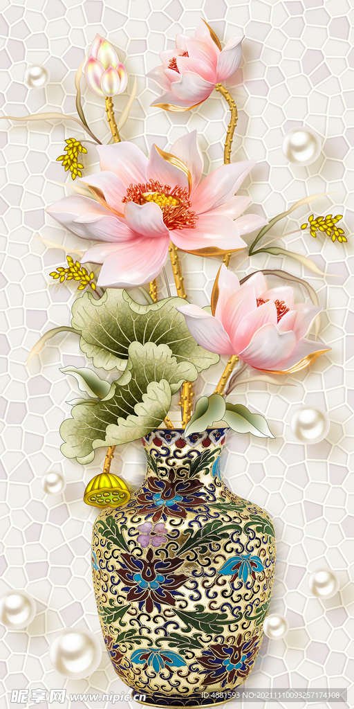 3D花玄关