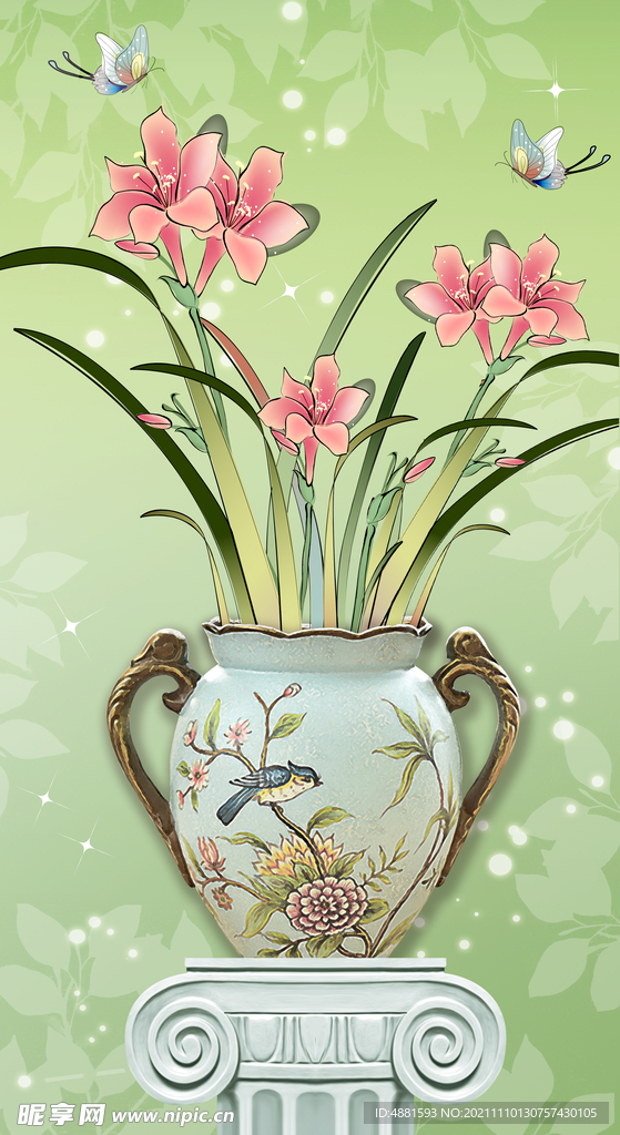 花瓶玄关