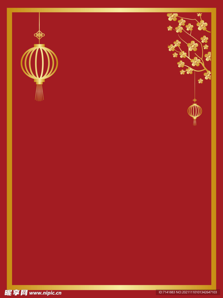 红色背景设计