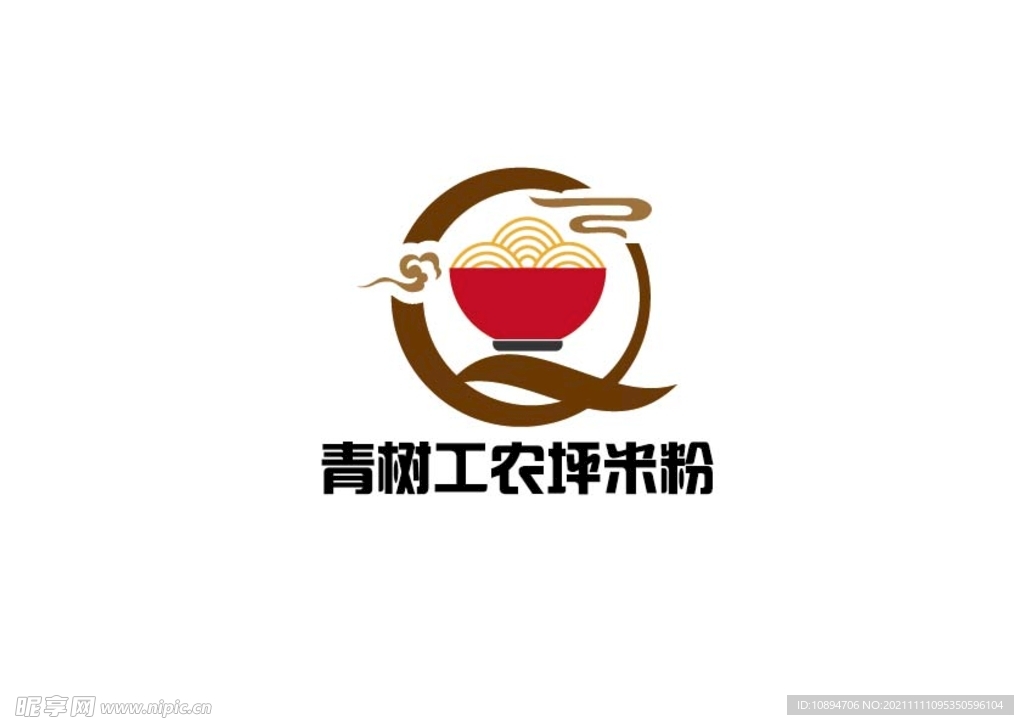 米粉标识设计