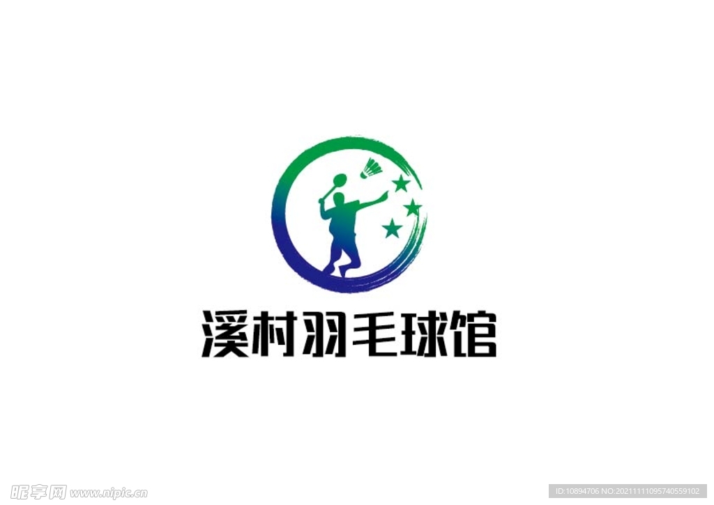 羽毛球馆标识设计