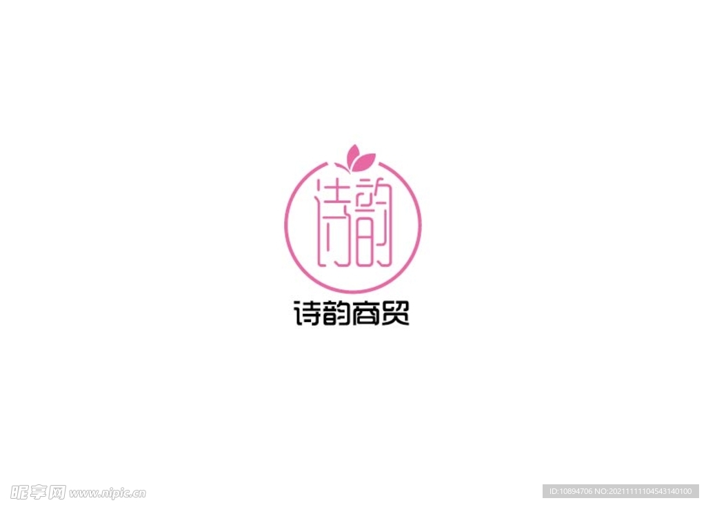商贸标识设计