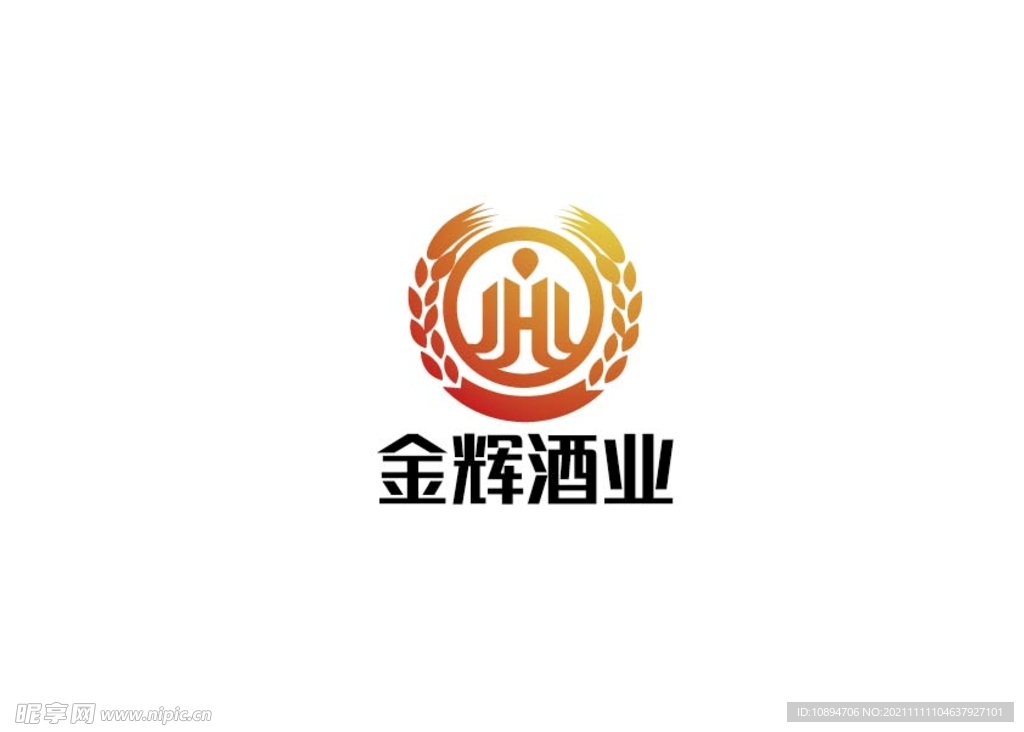 酒业标识设计