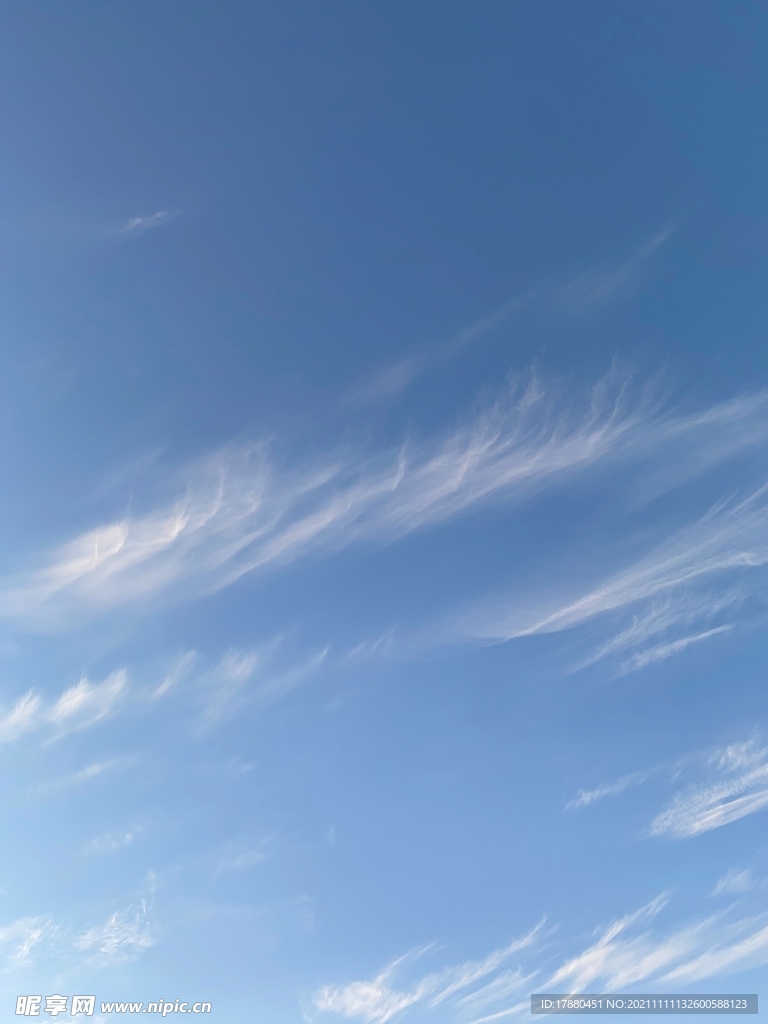 天空