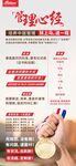 励志简约正能量手机屏保壁纸